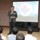 면목5동주민센터 이미지