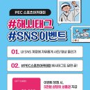 상현로11번길 네이버블로그