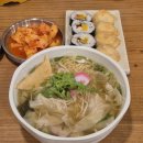 원조18번완당 | 토성역 맛집 [원조18번완당] 완당면, 발국수, 모밀/내돈내산 후기