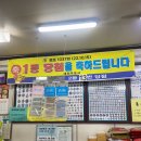 대전우표사 이미지