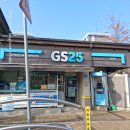 GS25휴먼시아 이미지