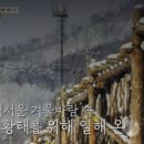 황태덕장 네이버블로그