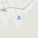 영주 일우정 Daum카페