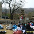 비산동 구리고개,날미꼬부랑할머니,구리고개한의원,날미동네,최태술장로,이내천장로,조성헌해설사, 이미지