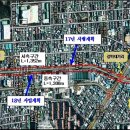 신갈마로-1 이미지