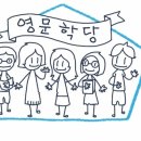 케이티잉글리시