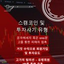 유한회사 바른