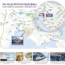 마리나장 이미지