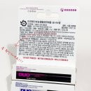 (주)지엘커뮤니케이션즈 이미지