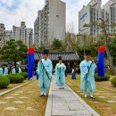 전주이씨 광평대군파 묘역 이미지