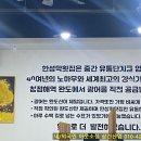 한성횟집 이미지