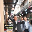 화서시장 이미지