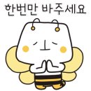 기성기와 이미지