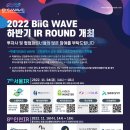 (주)시안솔루션 이미지