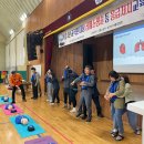 고흥도화중학교 이미지