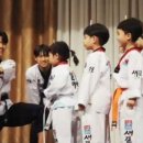 송무인 새길태권도 이미지