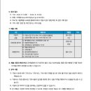 성동고등학교 이미지