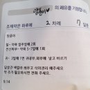 대인약국 이미지