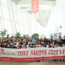 주)고양자원 이미지