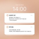 아리아피부뷰티샵