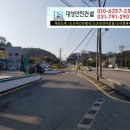 남촌주유소 이미지