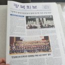 광복기념관 이미지