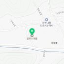 서지마을영농조합법인 이미지