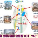 유은한식뷔페