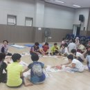 마북동 주민센터 이미지