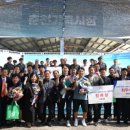 강원축산 이미지