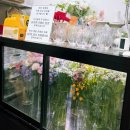 5517 | 창원 꽃집 숲을지나 실내 데이트 크리스마스 원데이 클래스 후기