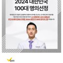 리더스마취통증의학과의원 이미지