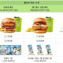 인연커피호프 - 부천시 원미구 부일로483번길 20 | 인연커피호프