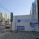 주공사거리 ~ 신설사거리 | [선점]광명뉴타운 임장후기(스윗홈님)
