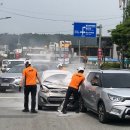 삼척소방서 이미지
