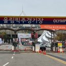 똘이식당 이미지