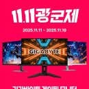 주식회사 아틸라코리아 이미지