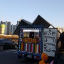평택하람어린이집 이미지