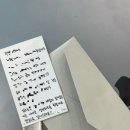 홍익늘푸른학원