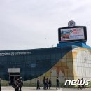 정읍종합관광안내센터 이미지