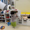카페일분 아산배방점(무인카페) | 공수리무인키즈카페 ‘리카키즈룸 아산배방점’ 공룡방 후기