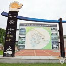 슬로 이미지
