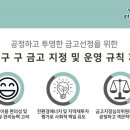 유성에너지 이미지