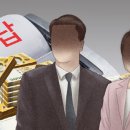 주식회사 로테이션 이미지