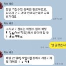 가온택스 - 강서구 공항대로 247 | 가온택스