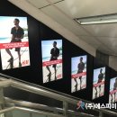 에스피미디어