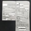 대한정육마트 이미지