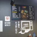 치킨굽는남자 이미지