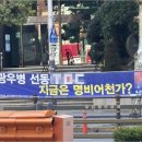덕천현수막