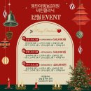 동탄이엠365의원 이미지